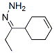 1-(3-h(hun)ϩ-1-)-1-ͪY(ji)(gu)ʽ_7105-57-9Y(ji)(gu)ʽ