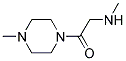 N-׻-n-[2-(4-׻-1-)-2-һ]Y(ji)(gu)ʽ_166187-00-4Y(ji)(gu)ʽ