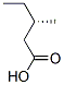(S)-3-׻Y(ji)(gu)ʽ_1730-92-3Y(ji)(gu)ʽ