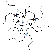 �Ķ���������@�Y��ʽ_5574-97-0�Y��ʽ