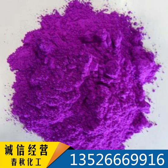 BL ({(ln)) PV23 23̖(ho) NCī