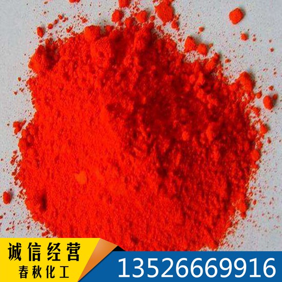 t tR 808t Ϳ/ī//Ƥ/z/