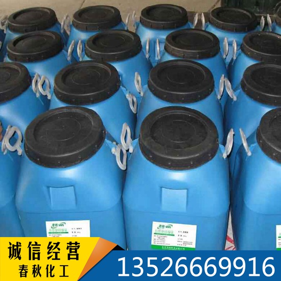 Һ Һ (ni)≦zጣ(zhun)ˮԸҺ ˮ ϻ