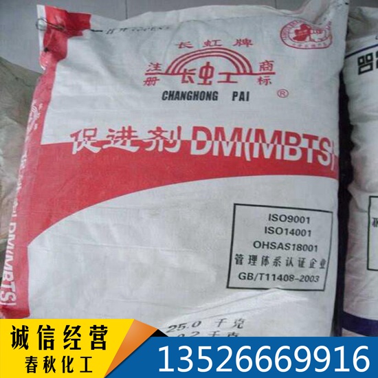 z򻯴M(jn)MDMTMTDCZEZϵЮa(chn)Ʒ