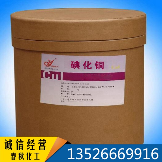 ⻯~ ⻯~ һ⻯~ 99% ߻ ָʾ 