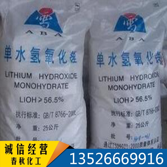  늳ؼ(j) 56.5%-99% 늽Һ Һ 䇻(rn)֬